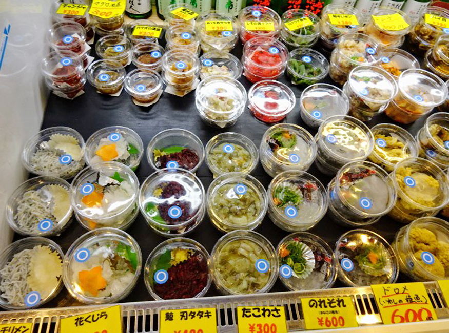 スターガイズ営業マンがおすすめするグルメ特集!! 高知編