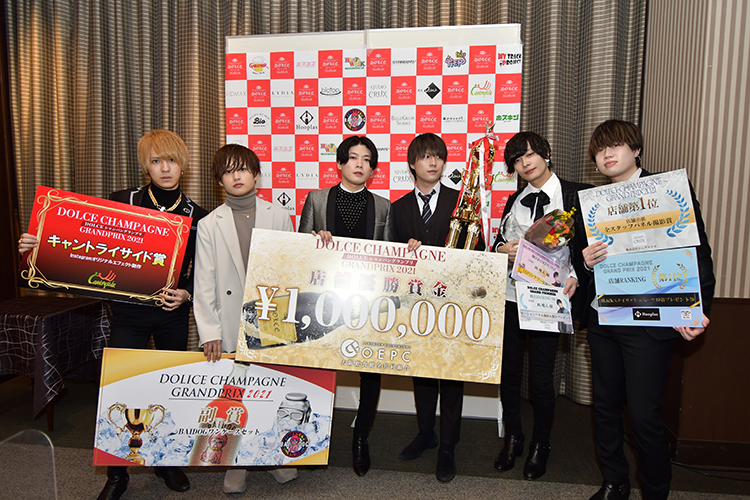 DOLCEシャンパングランプリ2021、結果発表!!