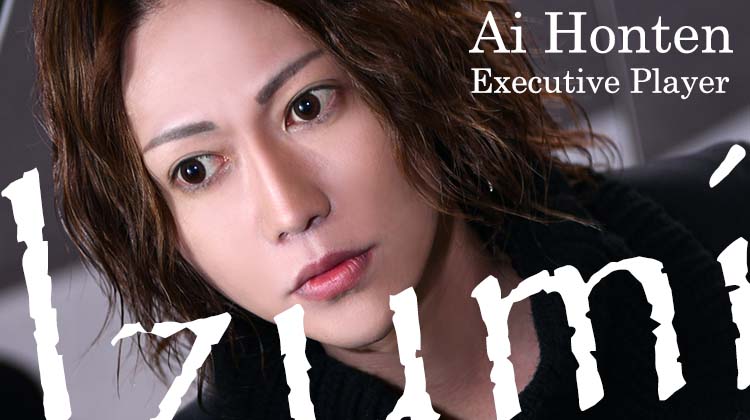 2022年1月度関東グラビア出演ホスト紹介