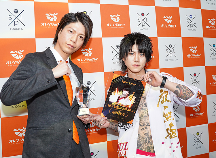 S.P.L オレンジのカイ2021 ～前編～