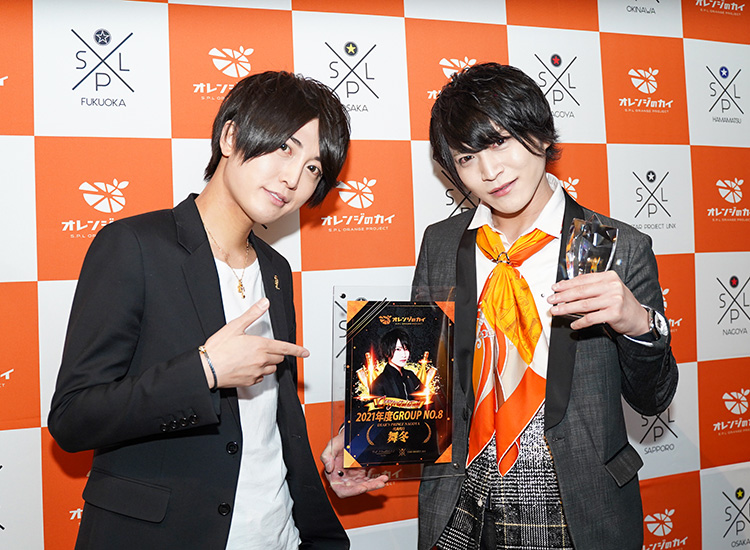 S.P.L オレンジのカイ2021 ～前編～