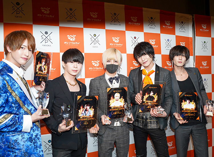 S.P.L オレンジのカイ2021 ～前編～