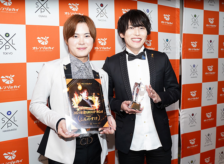 S.P.L オレンジのカイ2021 ～後編～