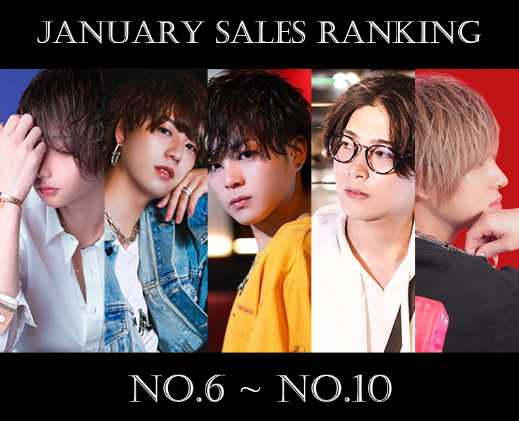 P'CE GROUP 1月度 表彰式