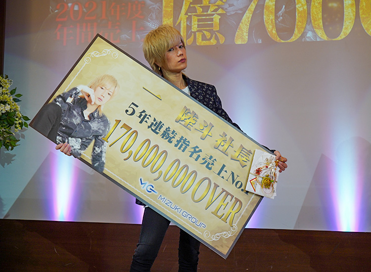 【後編】歌舞伎町事変 2021