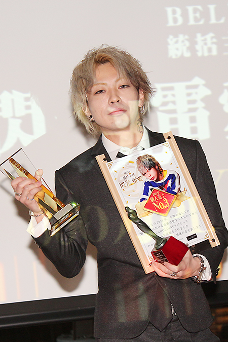 BCG HOLDINGS 年間表彰式