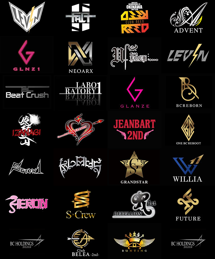 BCG HOLDINGS 年間表彰式