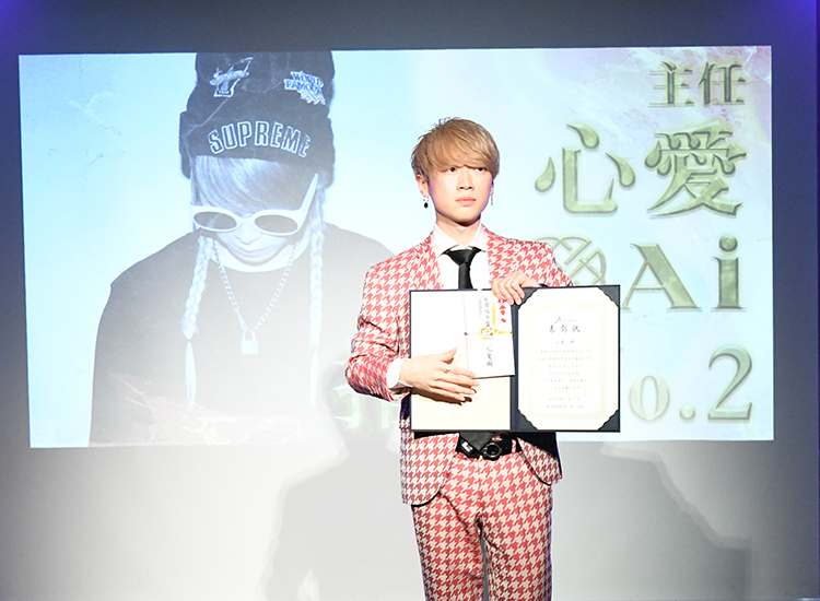 ACE GROUP 2021年度年間表彰式