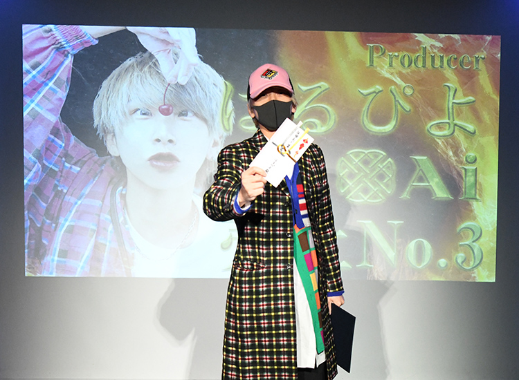 ACE GROUP 2021年度年間表彰式