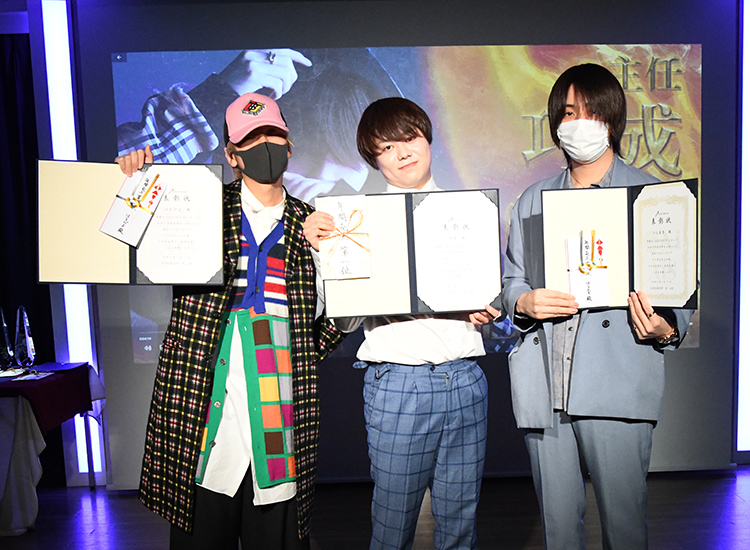 ACE GROUP 2021年度年間表彰式