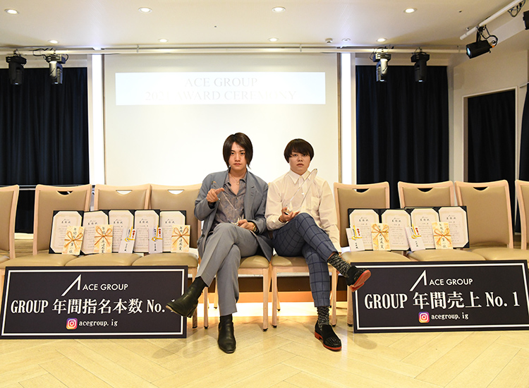ACE GROUP 2021年度年間表彰式