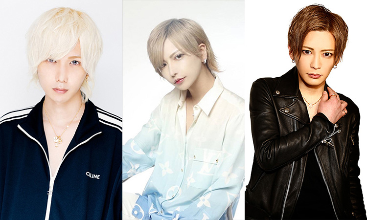 歌舞伎町鼎談会 Vol.1