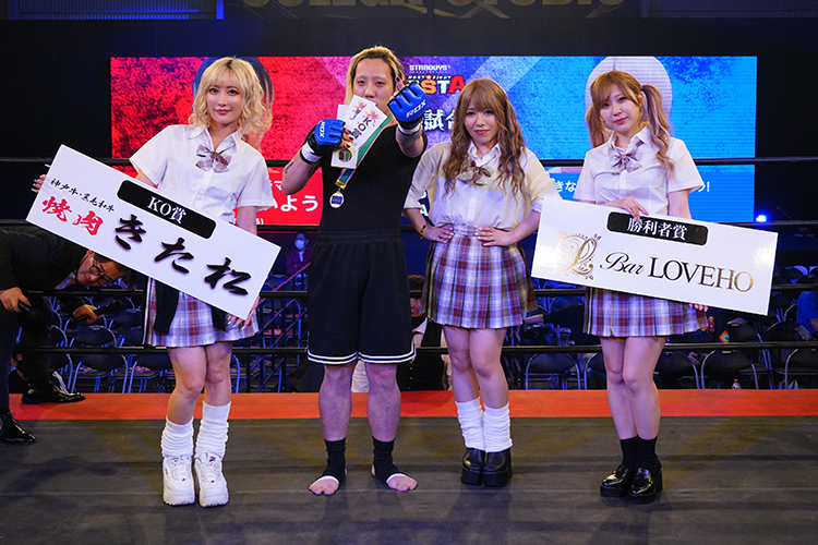 『FESTA.8』勝利者速報Vol.1