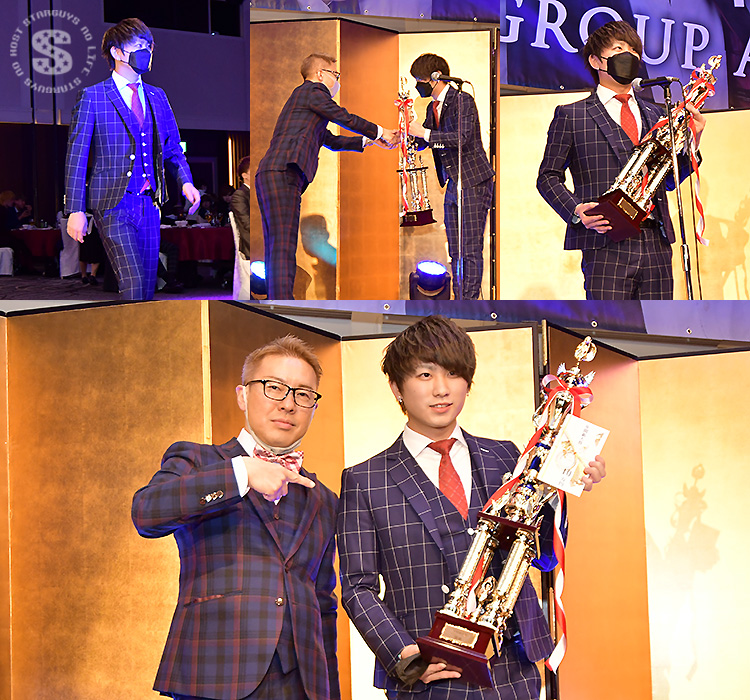 STARDAM GROUP 年間表彰式