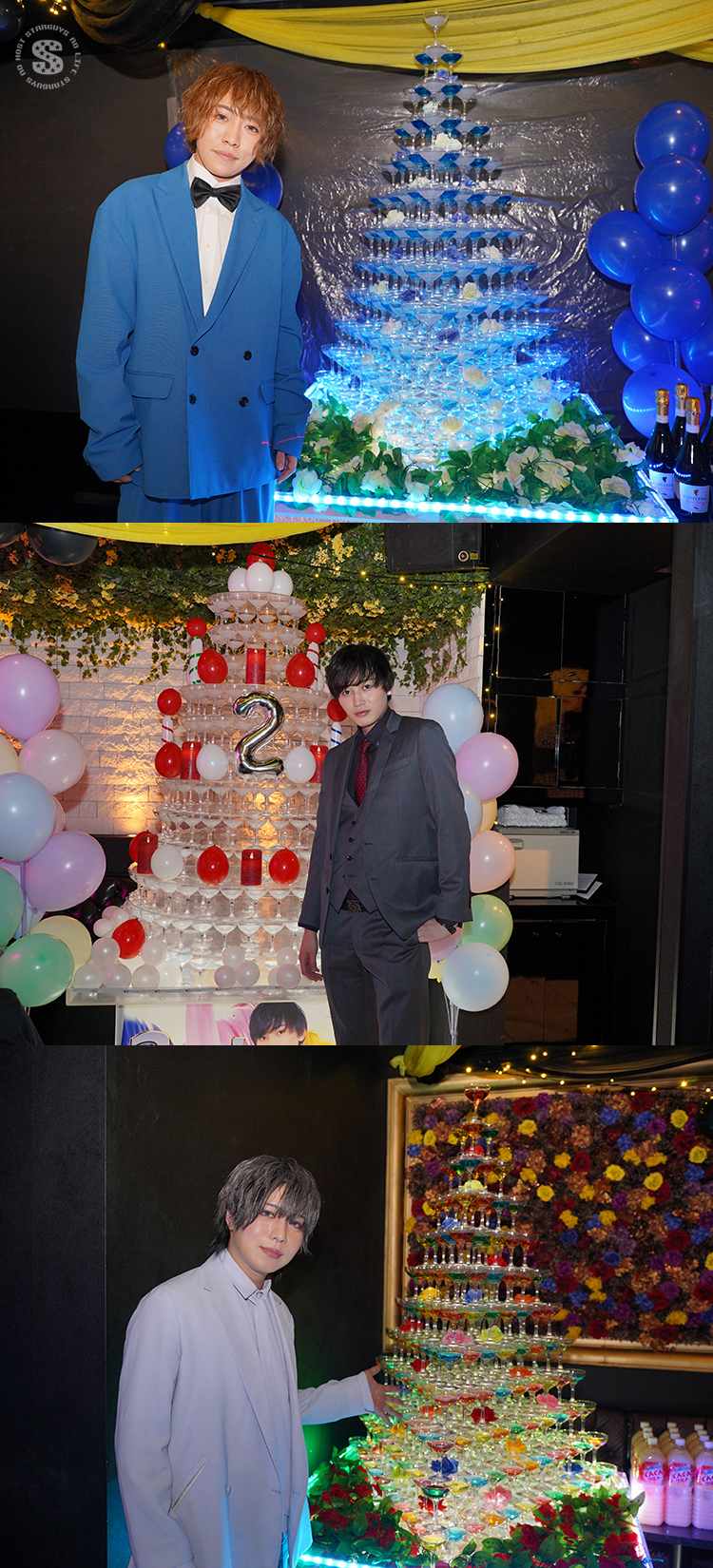 SINCE YOU...-FioRe- 周年イベント