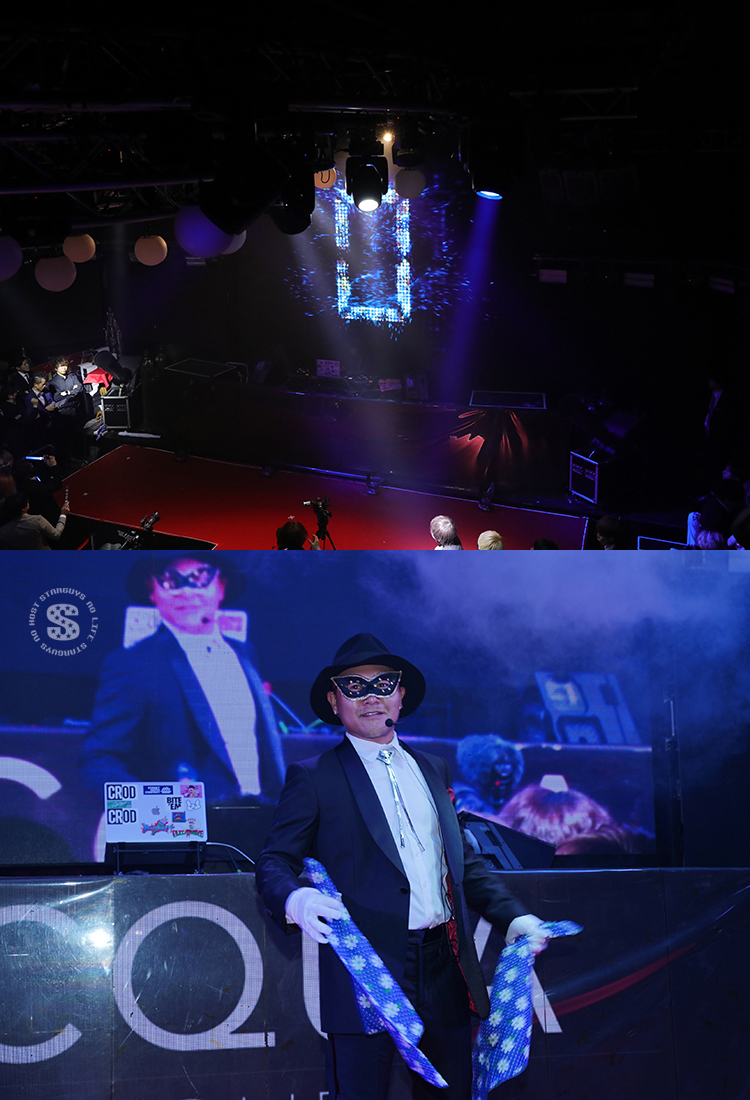 ACQUA GROUP AWARD 2022