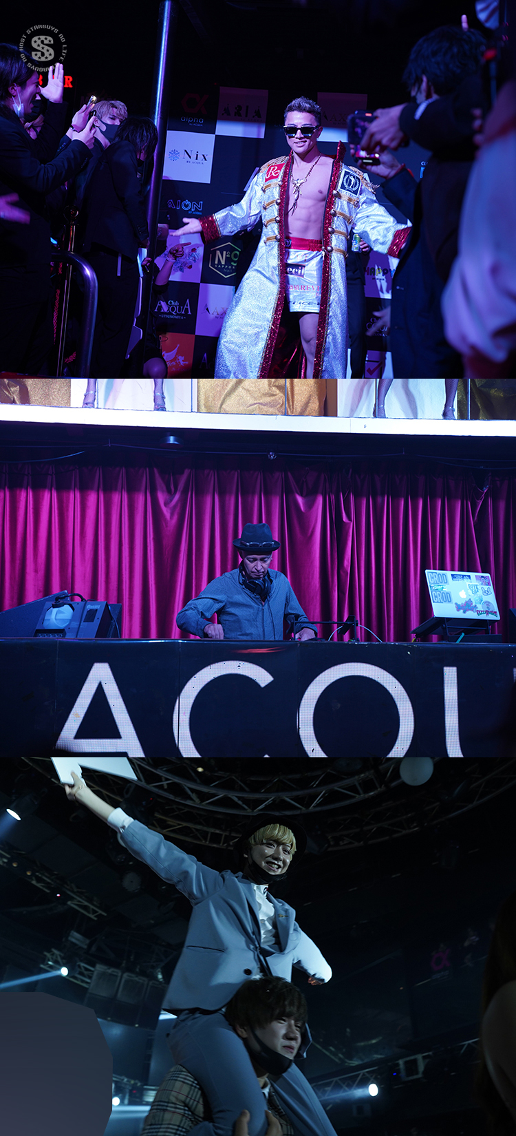 ACQUA GROUP AWARD 2022