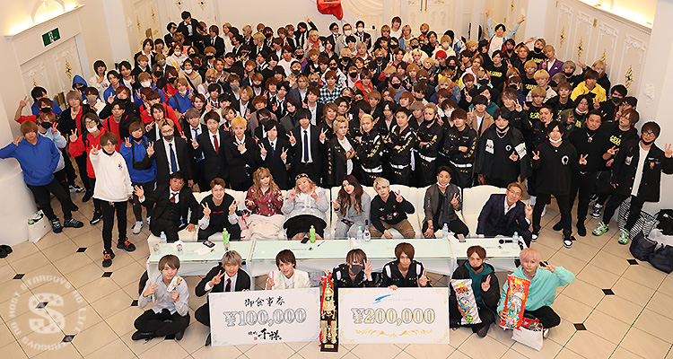 STARDAM GROUP シャンパンコール大会