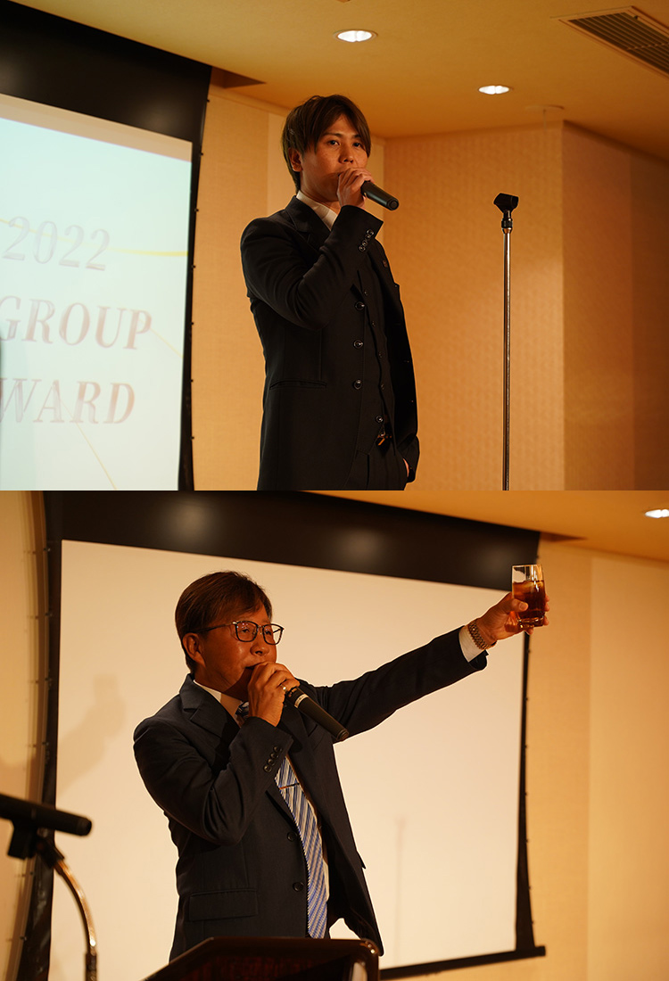 ☆2023 Aグループ新年会☆