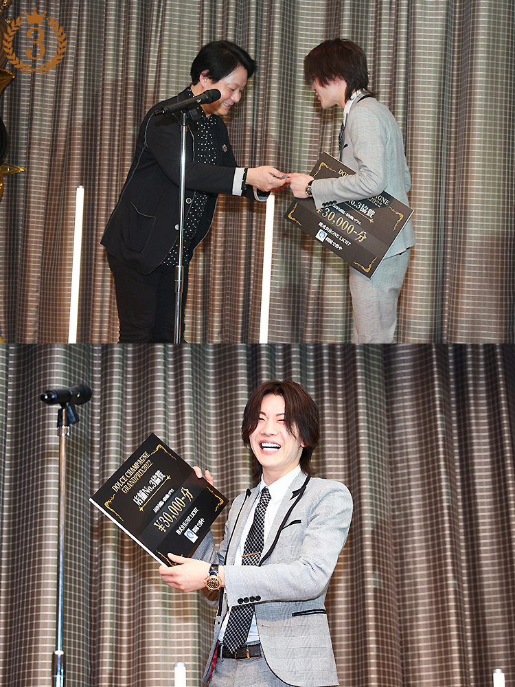 DOLCE CHAMPAGNE GRANDPRIX 2022授賞式