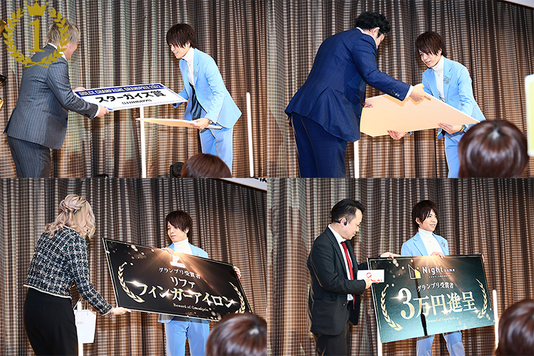 DOLCE CHAMPAGNE GRANDPRIX 2022授賞式