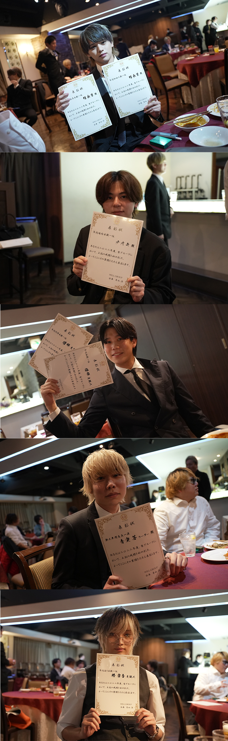 WILL GROUP 2022年度総会