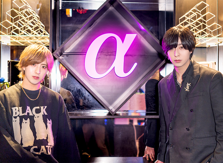 【SINCE YOU...α】はじめ&ユアン 移籍者インタビュー特集☆