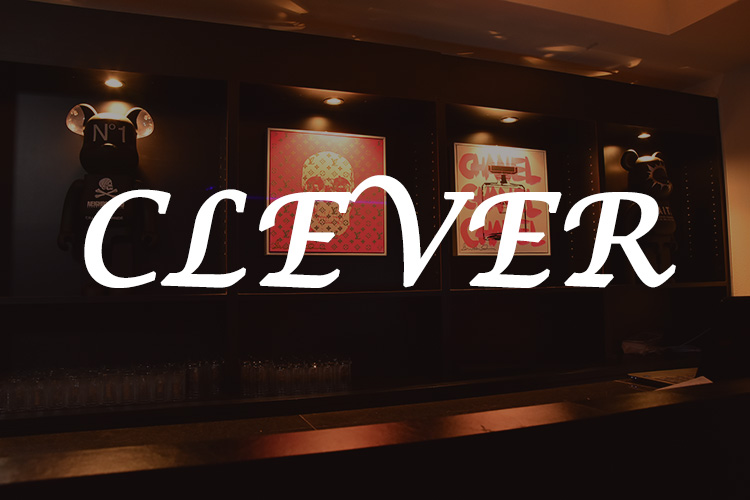 業界きっての健康優良児!? 16時OPENのホストクラブ!!