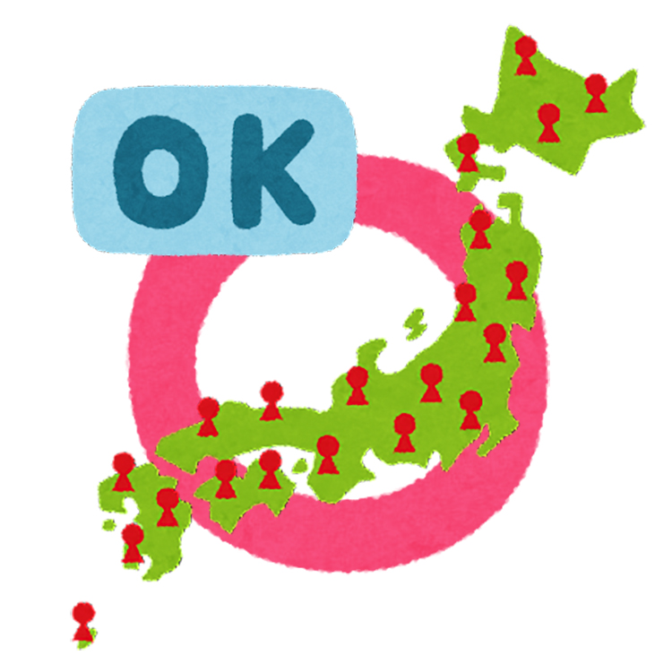 超特大LEDに、映れ!! 【ホスエールイベント】