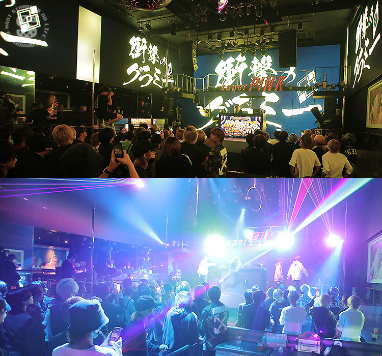 GRAMMY GROUP 上半期表彰式