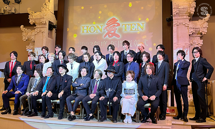 【愛本店】 年間表彰式