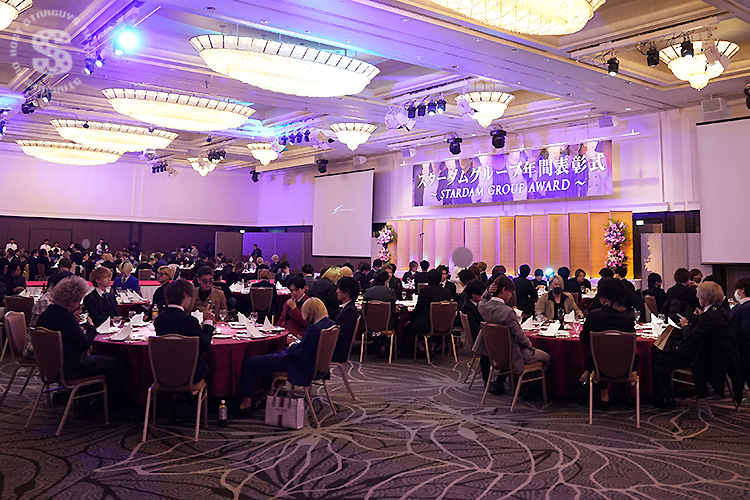 【STARDAM GROUP】 2023年度・年間表彰式開催!!