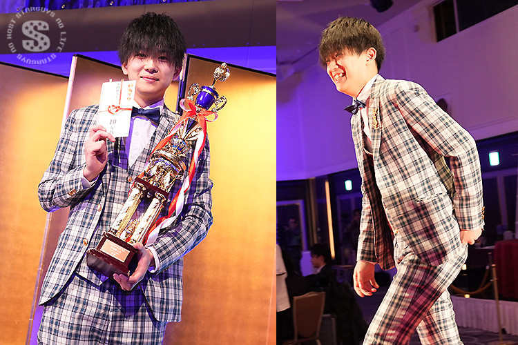 【STARDAM GROUP】 2023年度・年間表彰式開催!!