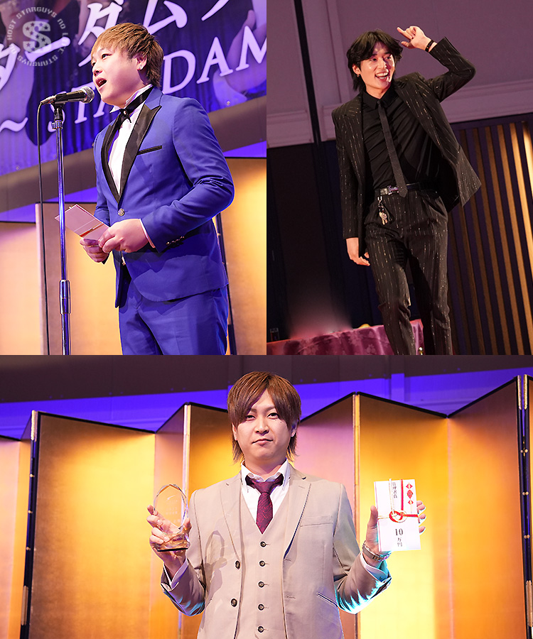 【STARDAM GROUP】 2023年度・年間表彰式開催!!