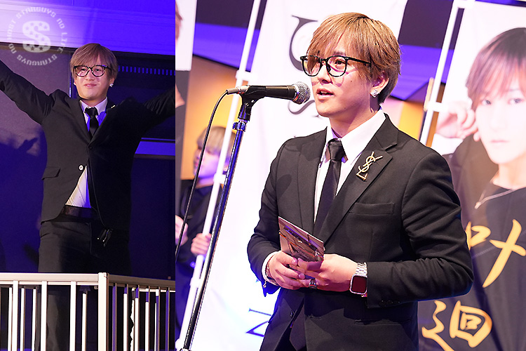 【STARDAM GROUP】 2023年度・年間表彰式開催!!