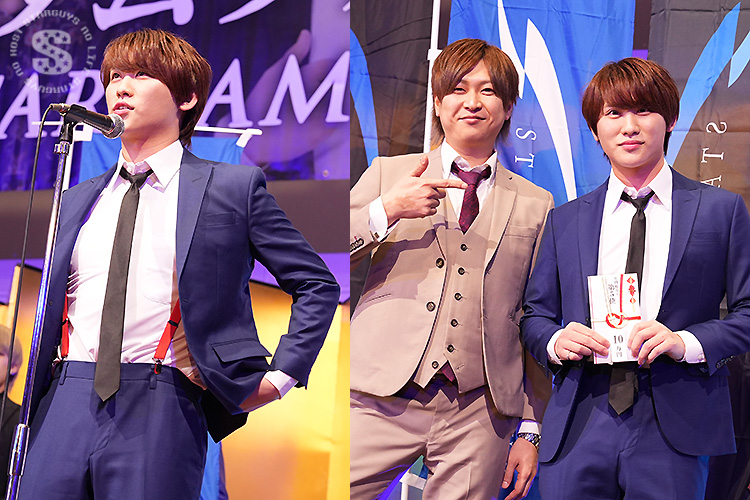 【STARDAM GROUP】 2023年度・年間表彰式開催!!