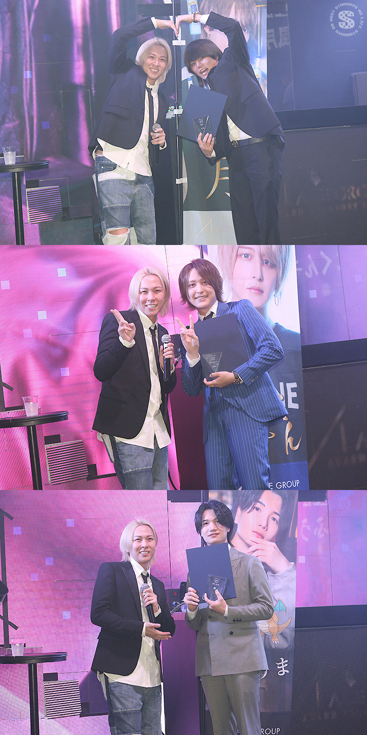 ACE GROUP AWARD CEREMONY 2023