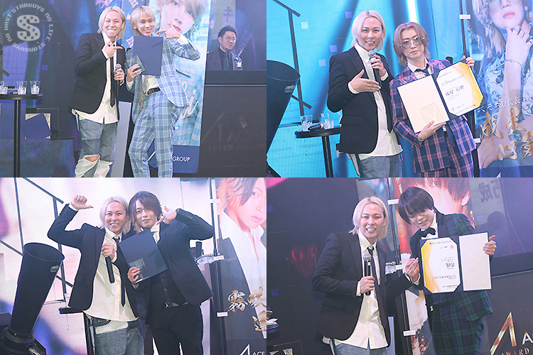 ACE GROUP AWARD CEREMONY 2023