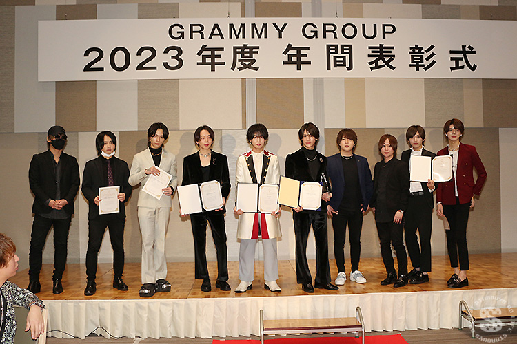 2323年度 GRAMMY GROUP 表彰式