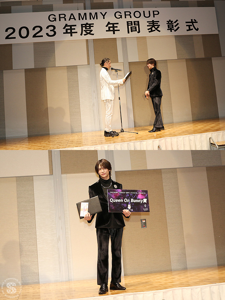 2323年度 GRAMMY GROUP 表彰式