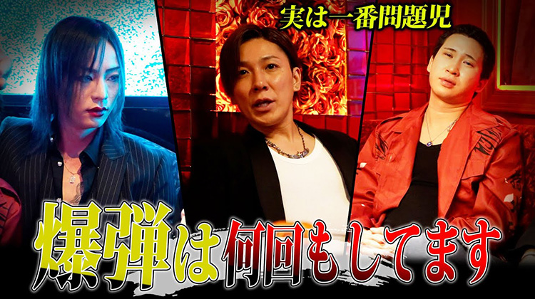 【HANG OVER】ヒサ BIRTHDAY EVENTに麗 Royal playerからのシャンパン!!