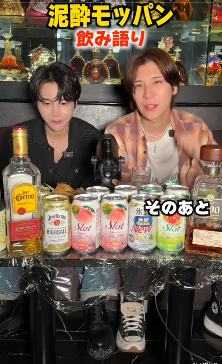 【Emma】橘 詩音泥酔モッパンで暴露!?