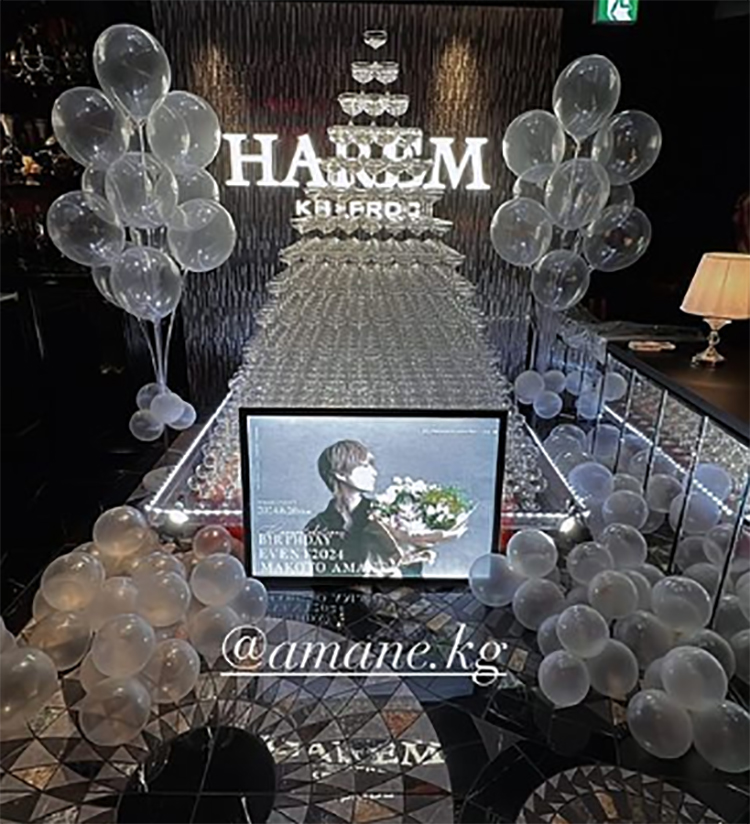 【KG-PRODUCE】天音 誠社長、最後のバースデーイベントが大盛況!!