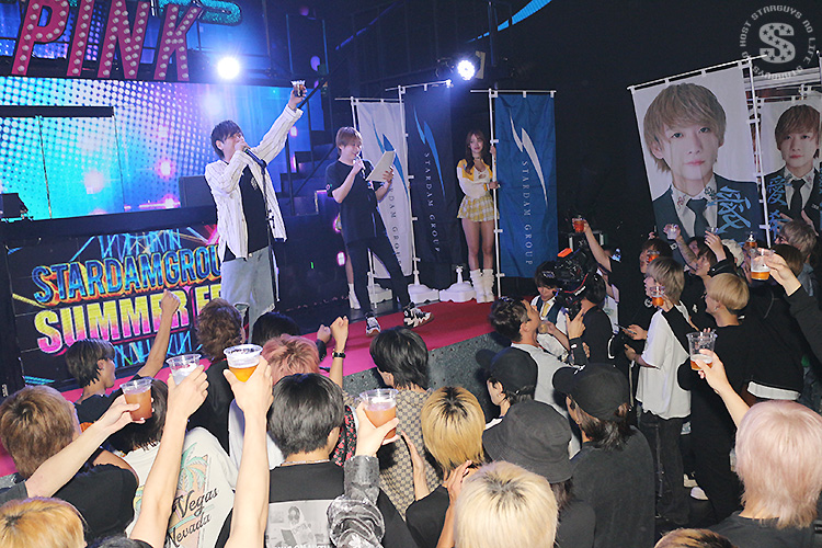 STARDAM GROUP 『SUMMER FES』