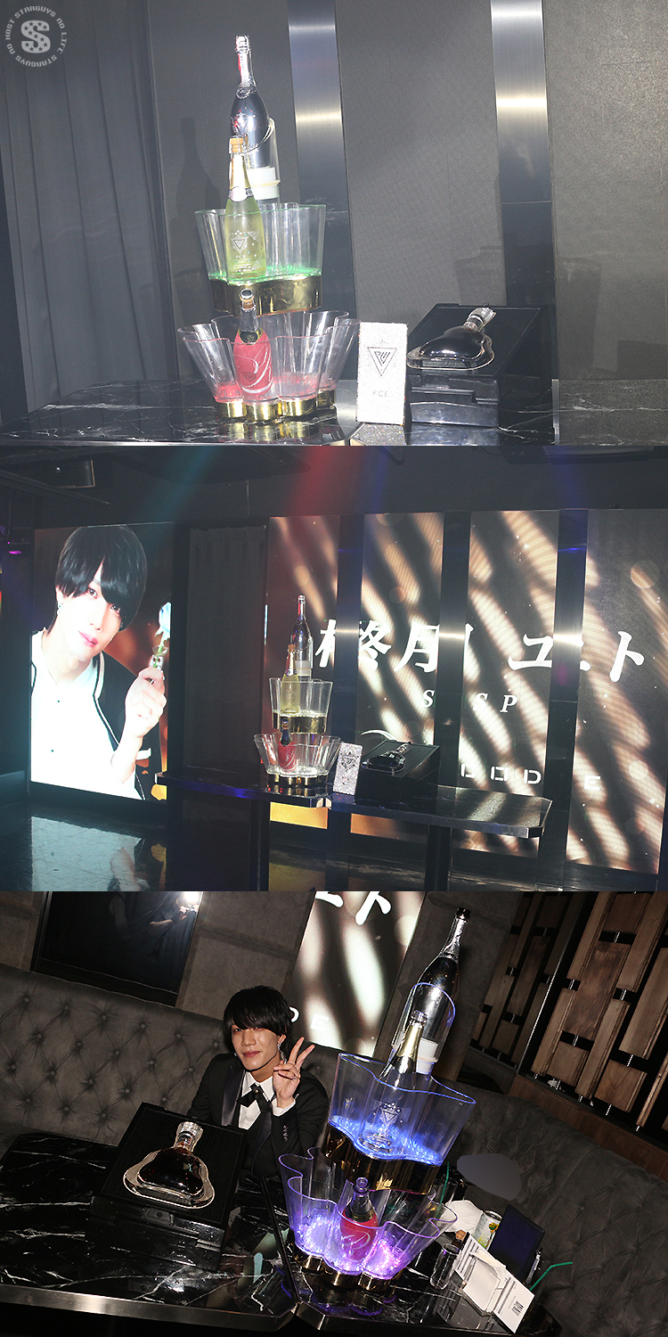 P'CE GROUP CHAMPIONSHIP