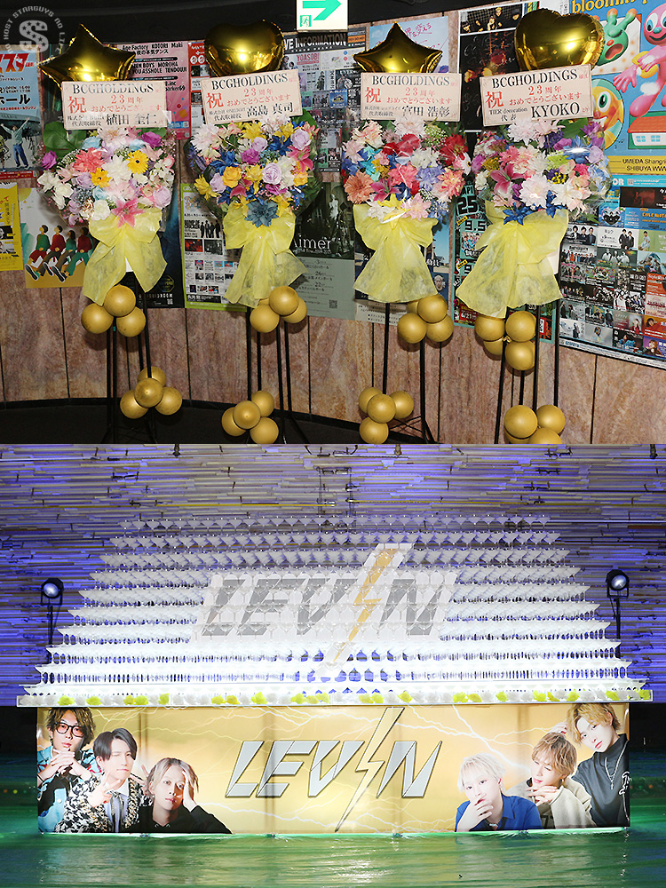 BCG HOLDINGS 23周年イベント