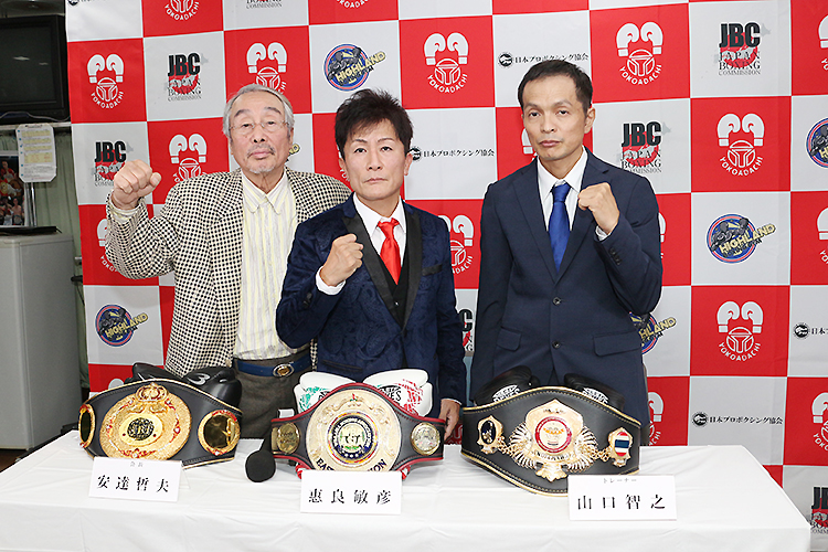 49歳で国内復帰したプロボクサー恵良敏彦 記者会見