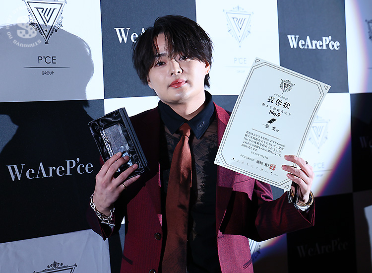 P'CE GROUP 年間表彰式