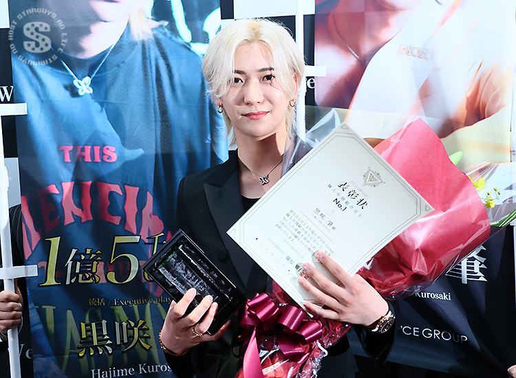 P'CE GROUP 年間表彰式