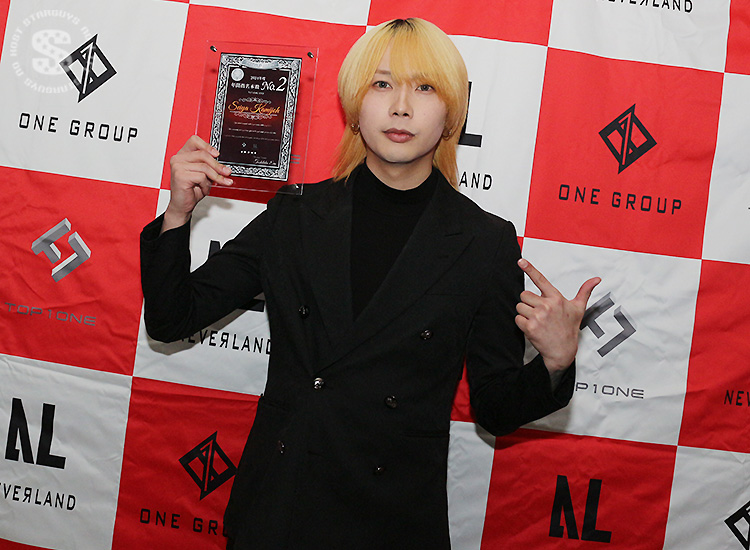 ONE GROUP 年間表彰式